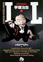 Vol. 1