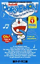 DORAEMON