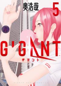 Vol. 5