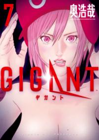 Vol. 7