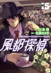 Vol. 15