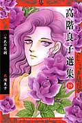 Vol. 19