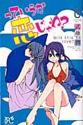 Vol. 6