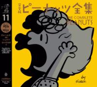 Vol. 11