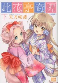 2권
