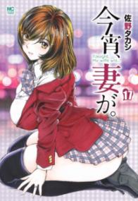 17권