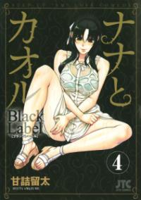 Vol. 4