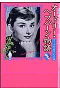 Vol. 5
