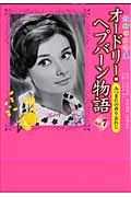 Vol. 7