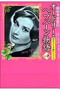 Vol. 8