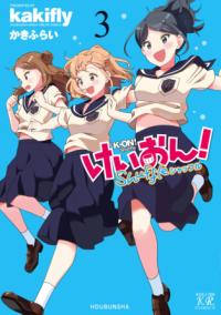 3권