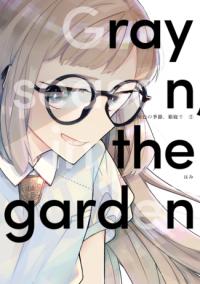 2권