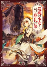 7권
